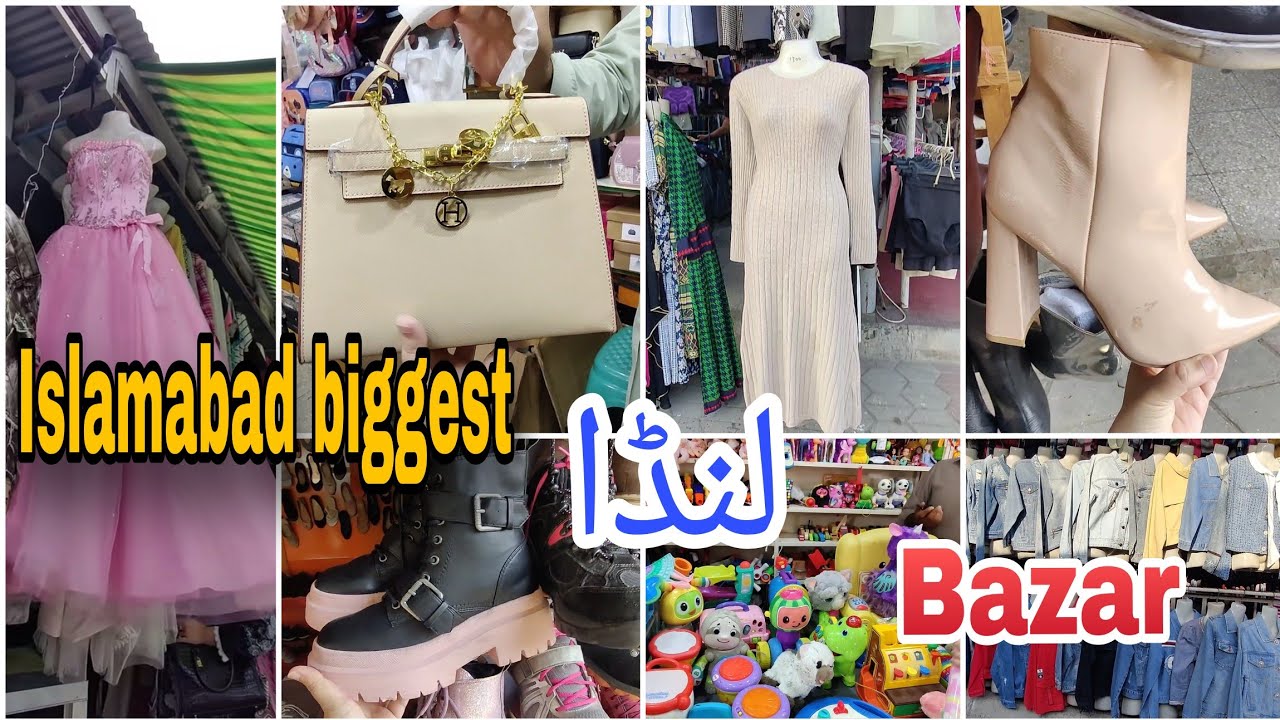 Islamabad biggest landa bazar/itwar bazar/ jumma bazar/mangal bazar/ sasta bazar 
