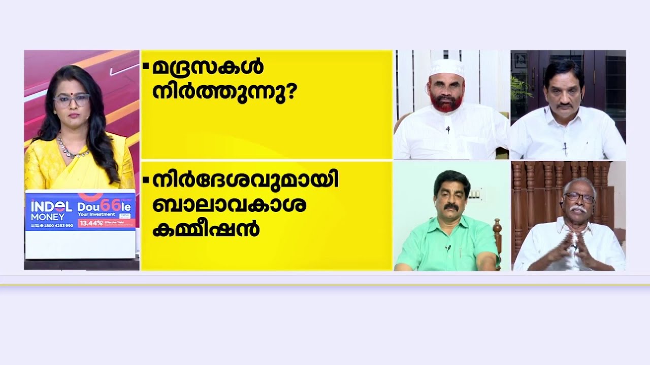 'രണ്ട് സമൂഹങ്ങള്‍ തമ്മില്‍ ധ്രുവീകരണമുണ്ടാക്കാനുള്ള പോര്‍മുഖം തുറന്നു' | M N Karassery