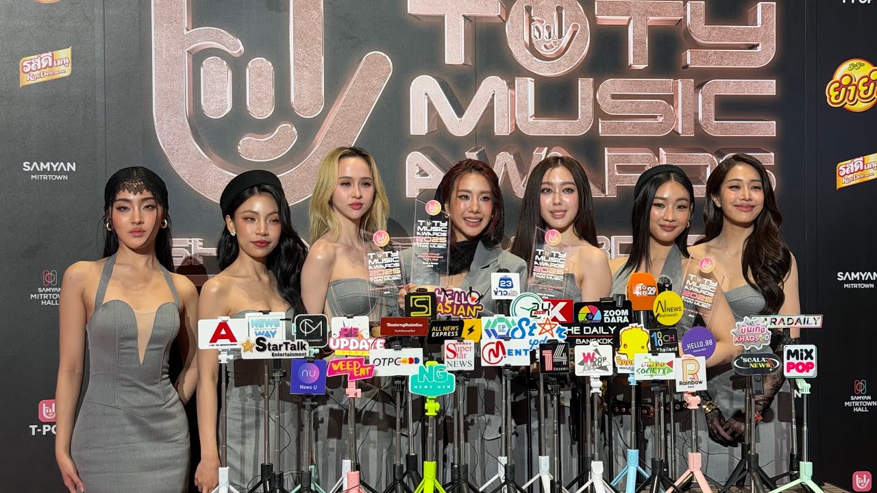 [🔴LIVE] สัมภาษณ์ #4eve ในงานประกาศรางวัล #TotyMusicAwards