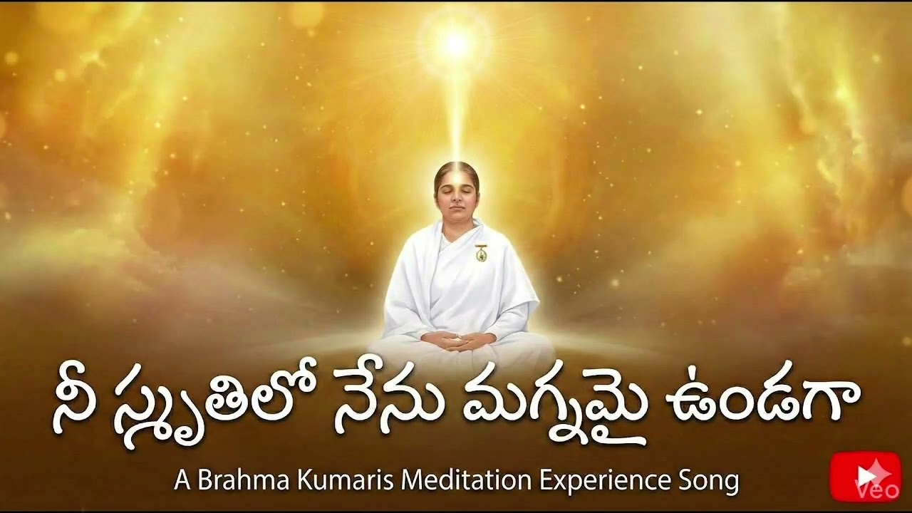 నీ స్మృతిలో  నేను మగ్నమై ఉండగా......teri yaad mein mai magan ho gaya telugu cover song.....