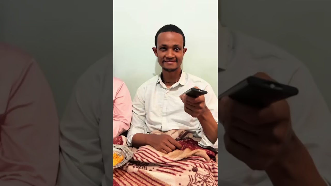 የባለ ትዳሮች ሚስጥር