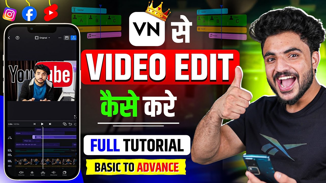 VN app se editing kaise kare | vn video editor full tutorial in hindi | Video Editing Kaise Kare