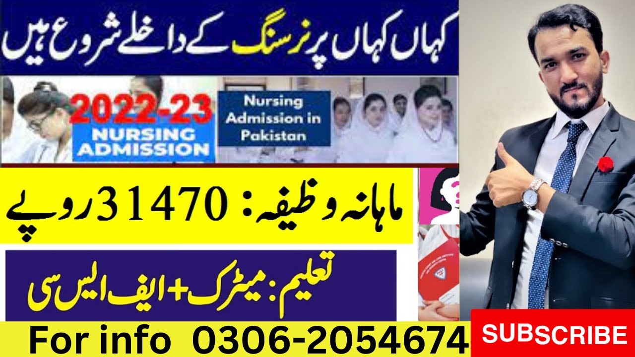 Nursing Admission 2023: How to Apply and Succeed
