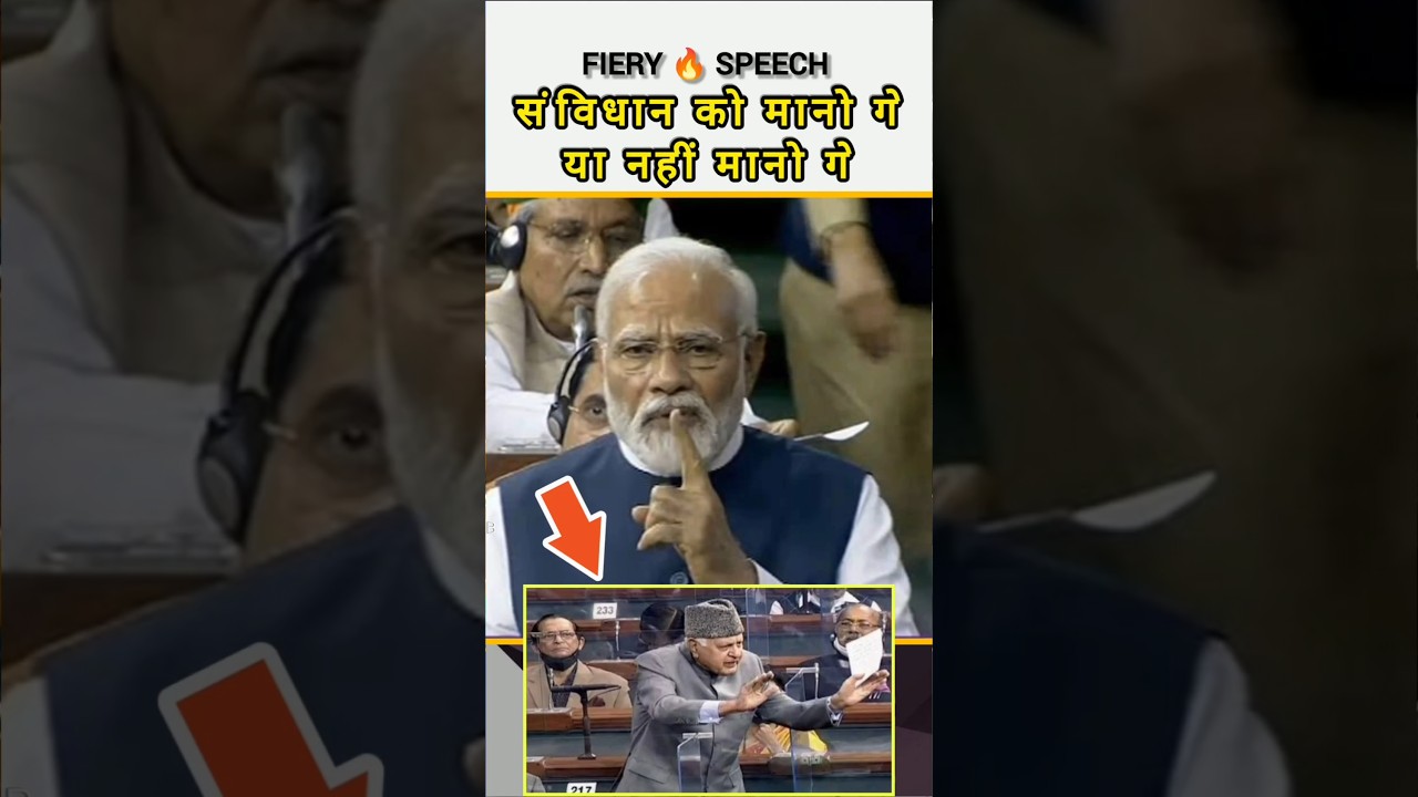 Farooq Abdullah | best reply to amit shah | #shortvideo #shorts #news #viral