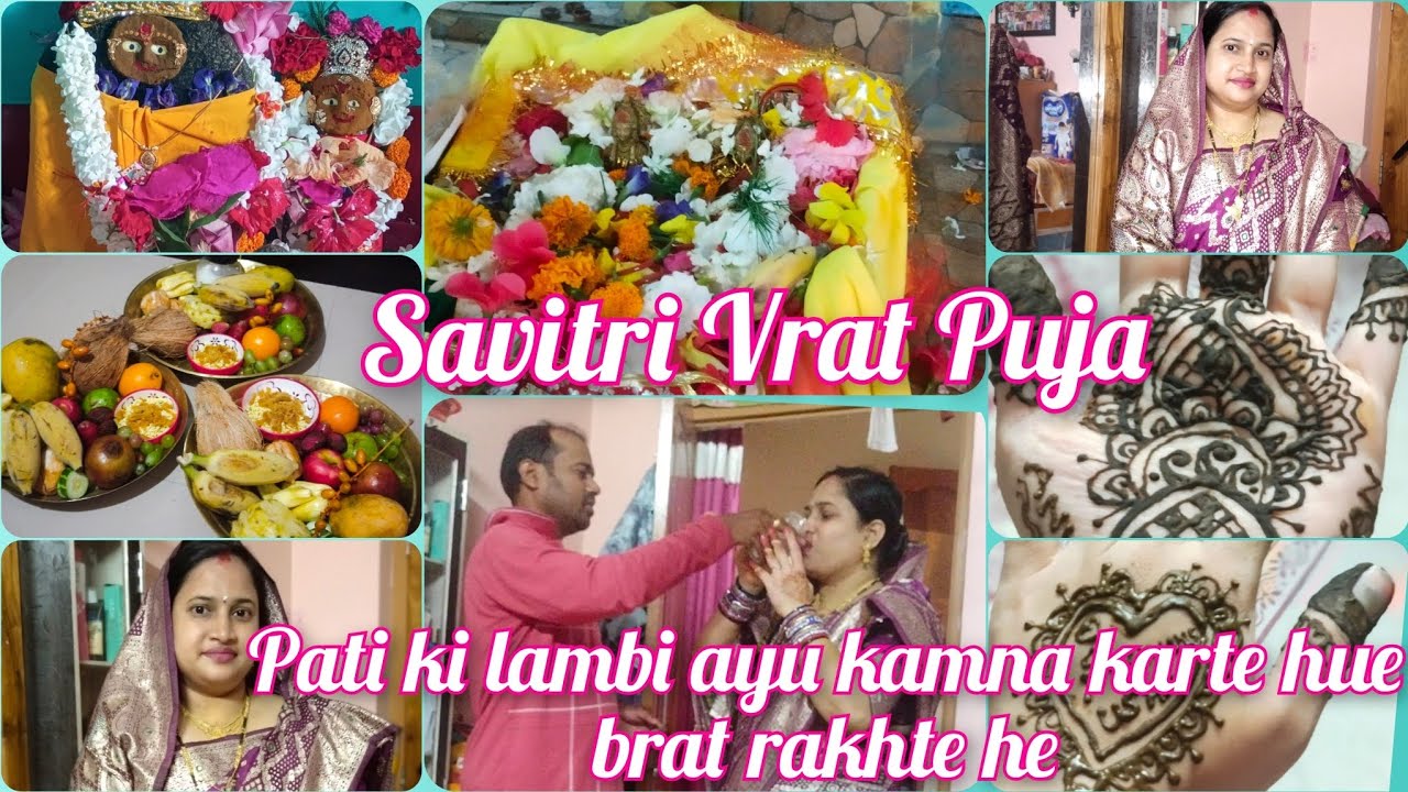Savitri Vrat Puja|Pati ki lambi ayu kamna karte hue vrat rakhtehe|Mehendi ka rangse pata chalegapyar