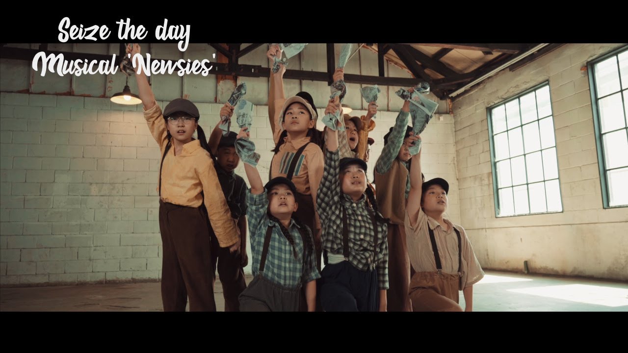 미라벨 영어뮤지컬 뮤지컬 ''Newsies' Seize the day