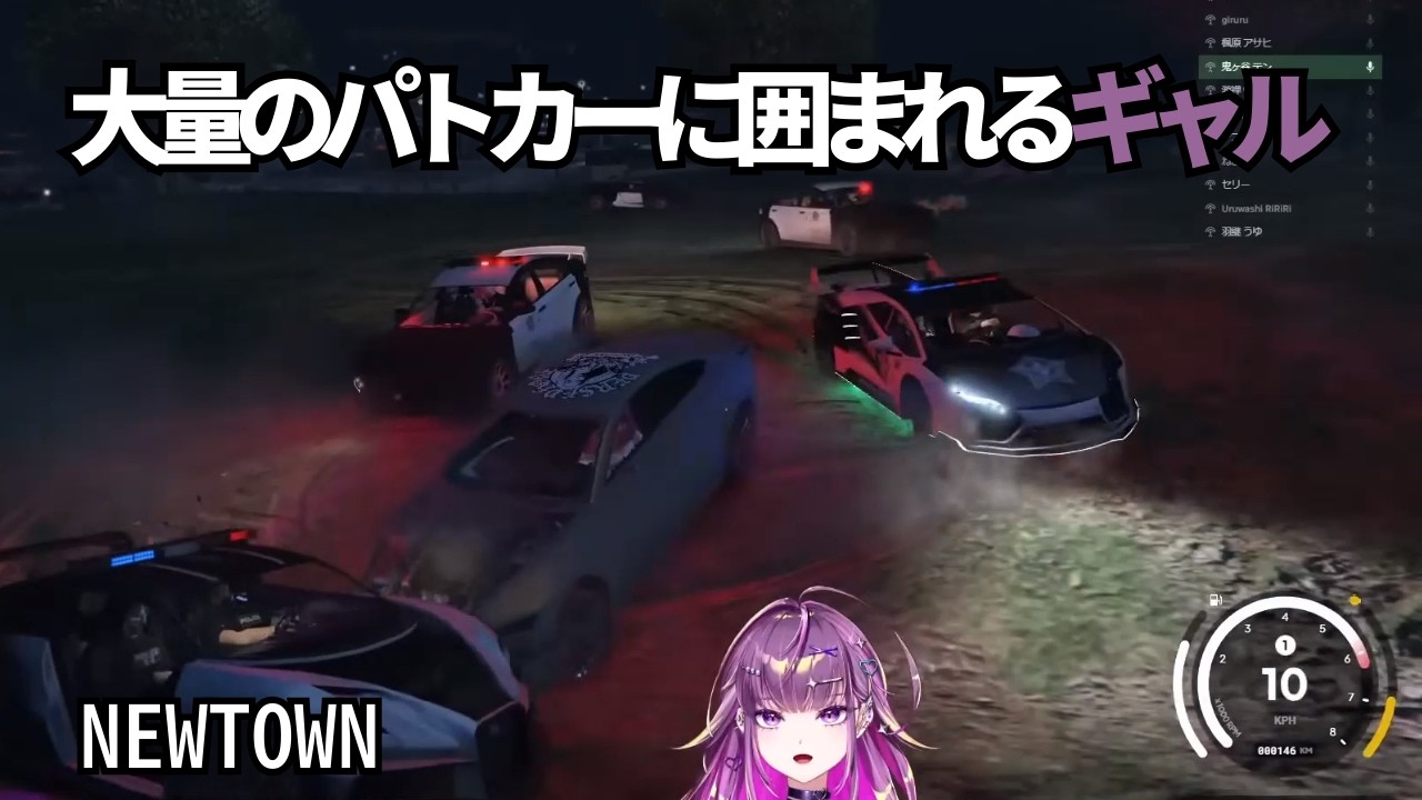 【NEWTOW】警察に大立ち回りするギャル【羽流鷲りりり ななしいんく】