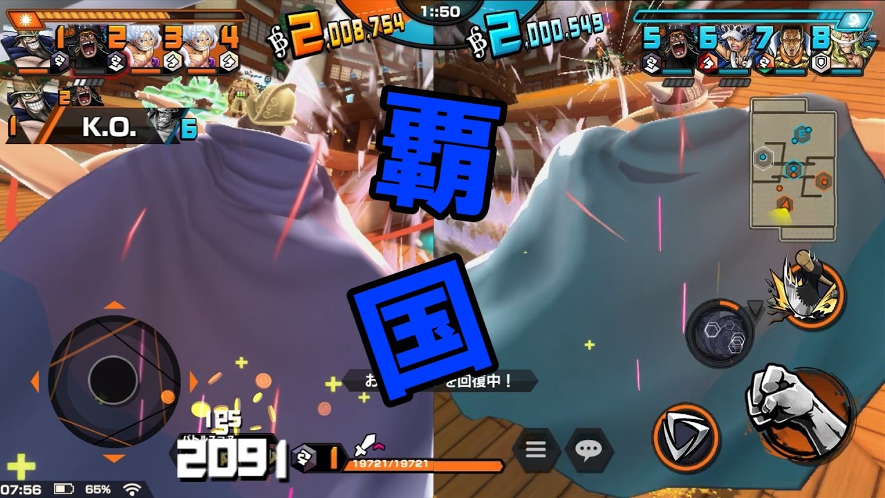 【バウンティラッシュ】最高の破壊力!!!白属性に強い巨人二人で暴れろ!!!【ゆっくり実況】