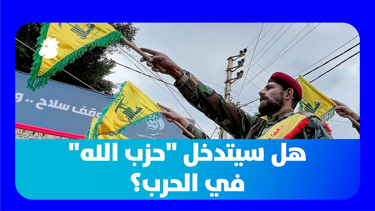 حرب استنزاف قد تكون طويلة... ما النتيجة المنتظرة؟