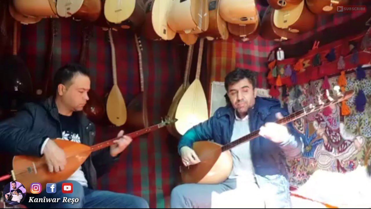 Kanîwar Reşo û Selah Beyrem - Sîpan Sîpanê Xelatê 🎵 كانيوار رشو و صلاح بيرم - سيبان سيباني خلاتي