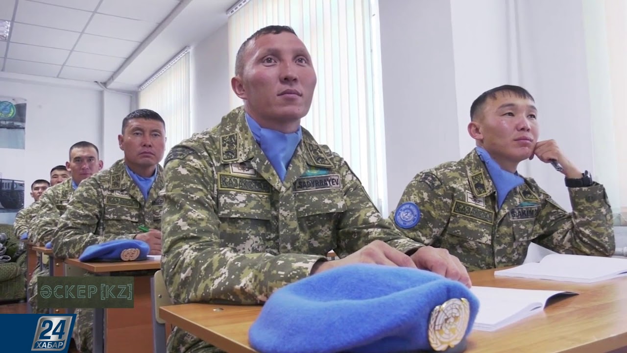 Обучение казахстанских военнослужащих за рубежом | Әскер KZ
