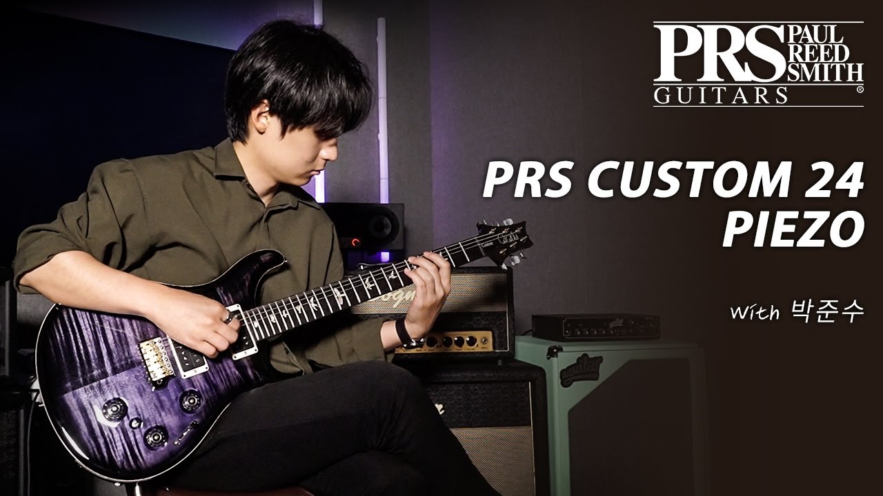 박준수 (Junsoo Park) - Nostalgia I PRS Custom 24 Piezo Demo