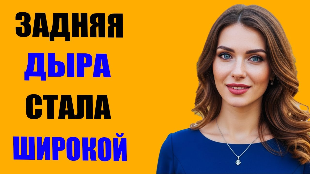 Я не ожидала, что мне это понравится… признание, которое изменило мой взгляд на всё