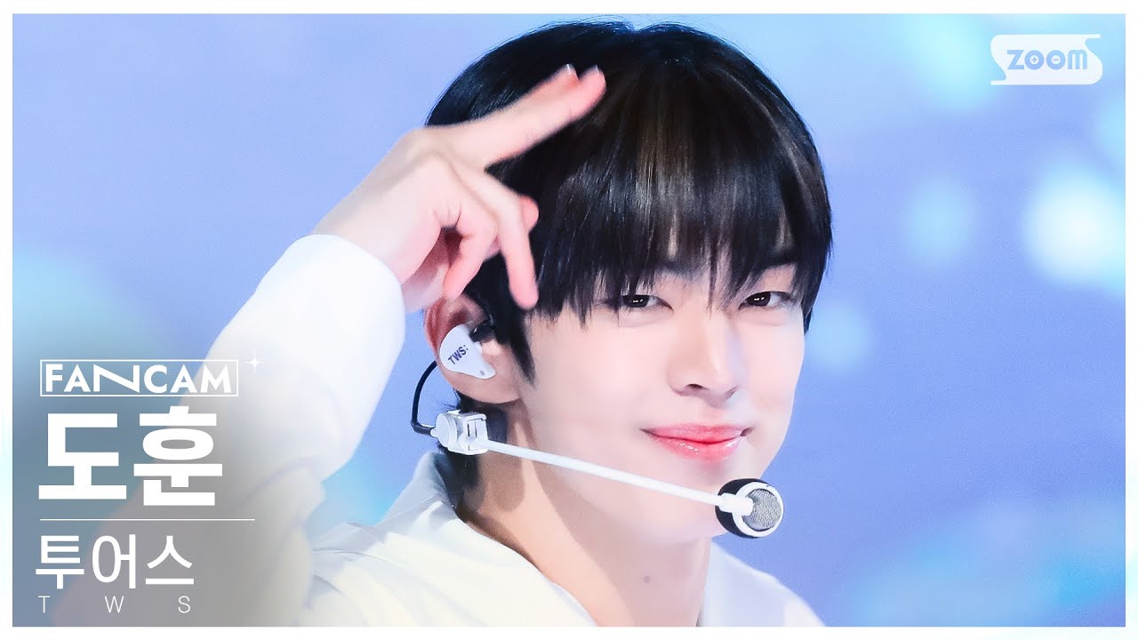 [안방1열 직캠4K] 투어스 도훈 '첫 만남은 계획대로 되지 않아' (DOHOON 'plot twist' FanCam) @SBS Inkigayo 240218