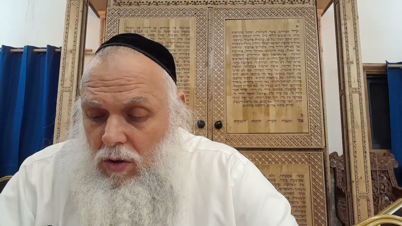 תקוני הזהר תיקון 19 חלק 9 מתוק מדבש תרכ-תרכה . הזוהר הקדוש כולל קבלה בת עין