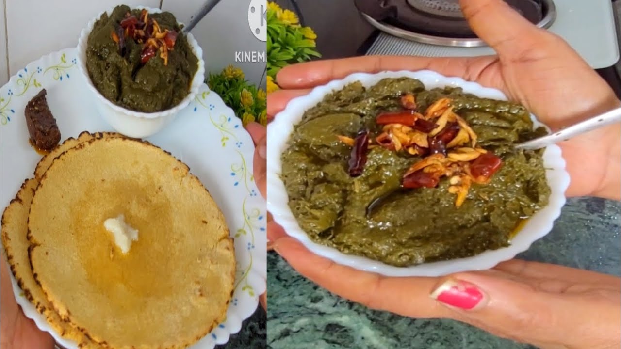 Bihari style Banai Hai chane ki sag aur Makka Ki Roti# बिहारी स्टाइल मक्का की रोटी और चने की सांग!!