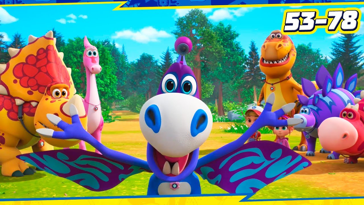 ТУРБОЗАВРЫ 🦕 - ВСЕ СЕРИИ ТРЕТЬЕГО СЕЗОНА ПОДРЯД  🎬 | 53-78  🎞️МУЛЬТИКИ ДЛЯ ДЕТЕЙ 🐾