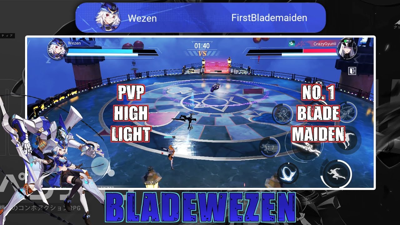 Crystal of Atlan - Blademaiden PVP on Highrank (season 2)