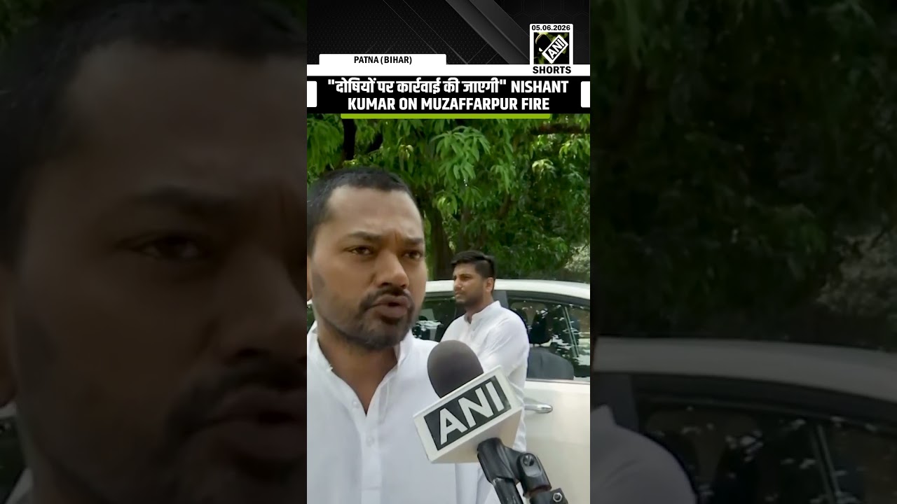 Bihar health minister Nishant Kumar expresses grief, assures probe in Muzaffarpur hospital fire