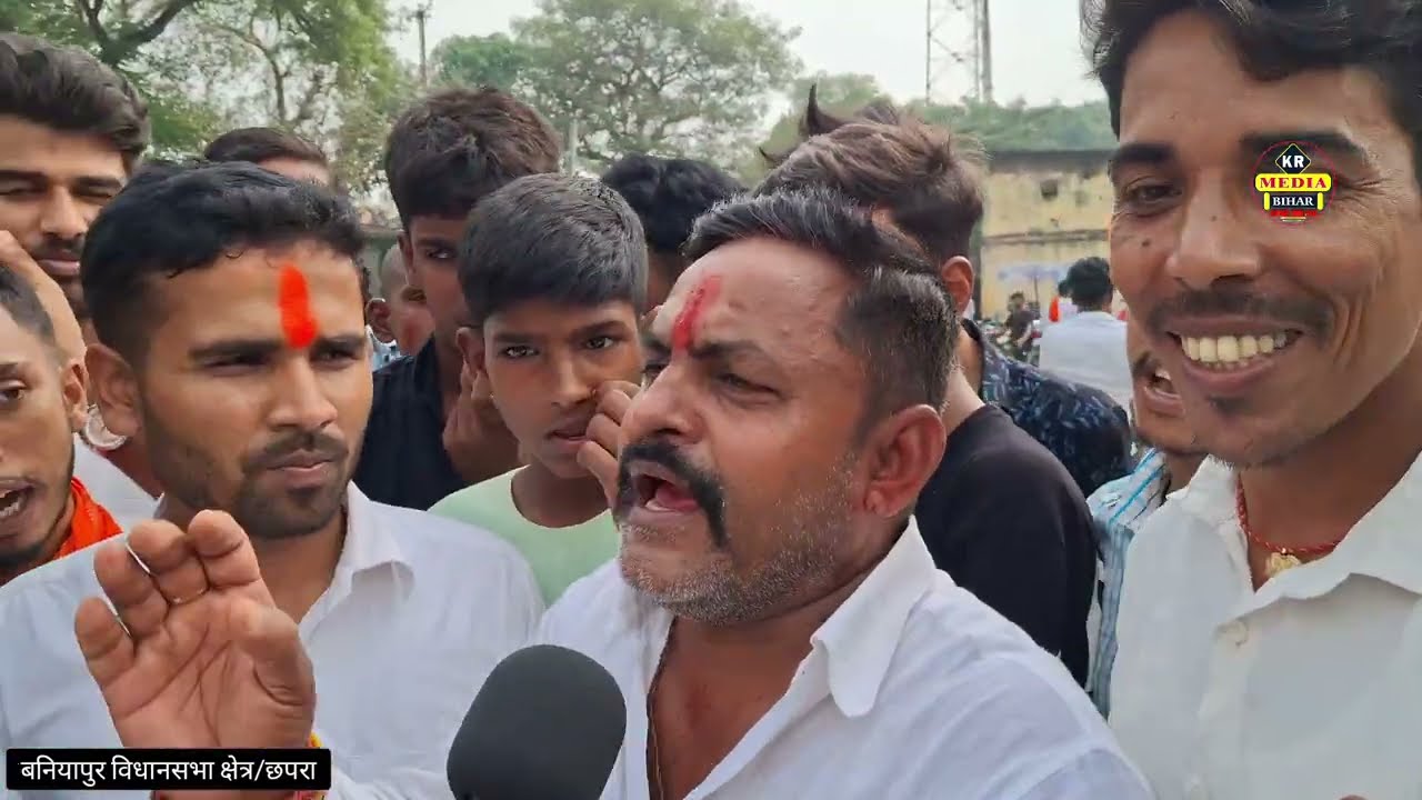 निवर्तमान विधायक केदारनाथ सिंह के समर्थकों कों बिहार मे दिखने लगी नितीश की विकास। 
