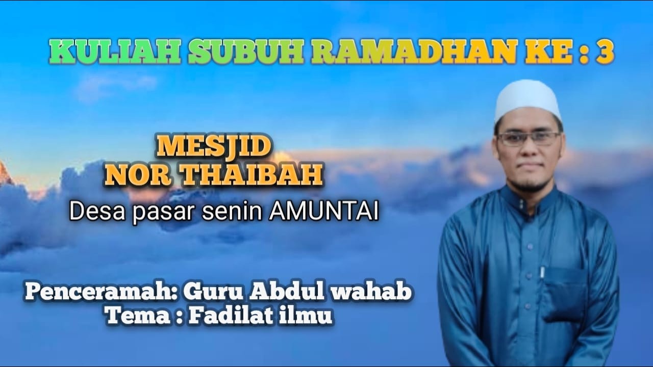KULSUB RAMADHAN KE 3