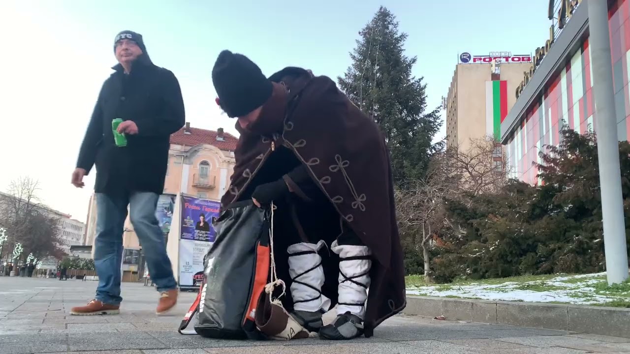 17 януари 2026 г.