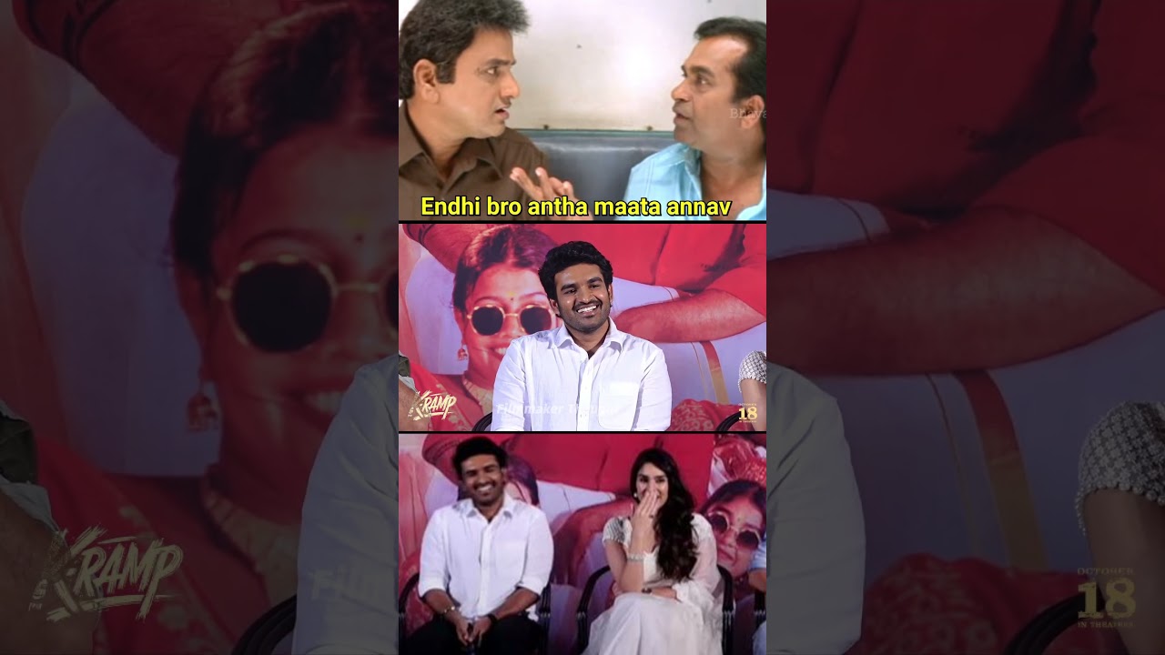 KRAMP - Meaning..?🙄|  RAMP Meet with Media | Kiran Abbavaraam