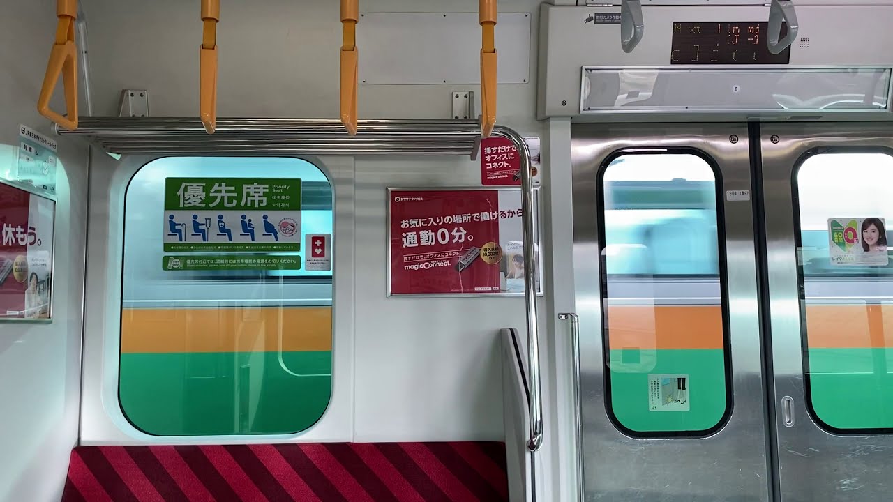 【墜落インバータ】東海道線E231系1000番台 茅ヶ崎→小田原 走行音