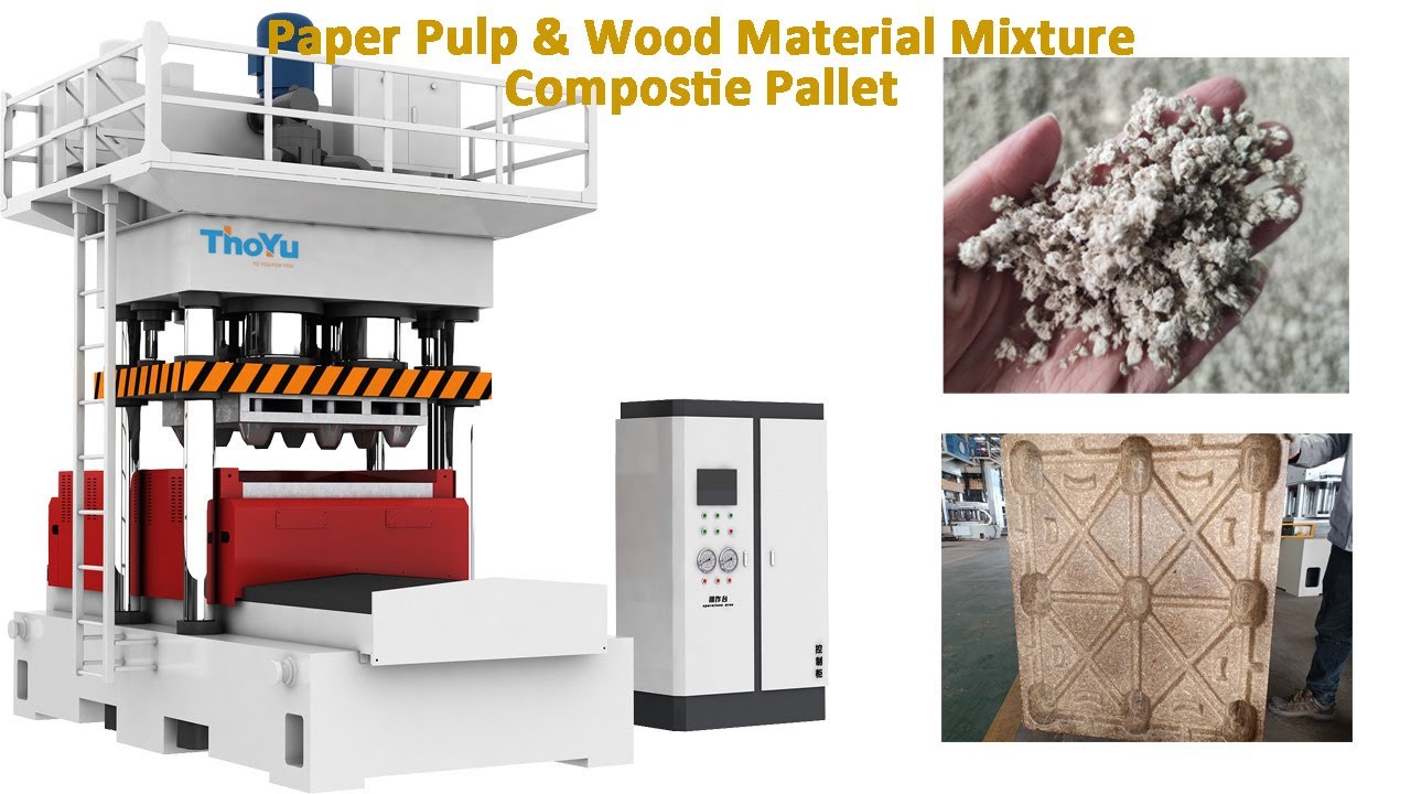 How to make composite pallets using waste paper pulp? Presswood Pallet / Molded Pallet Press Machine