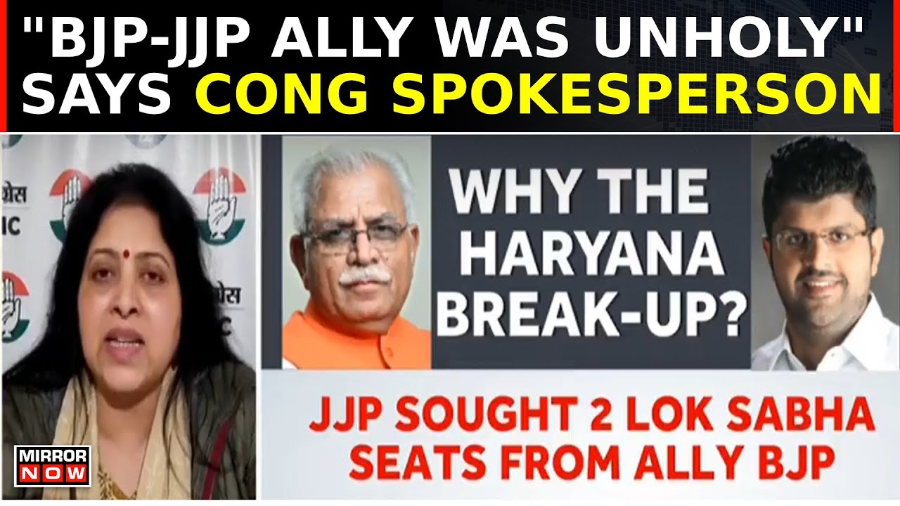 Haryana CM Resigns: 'BJP-JJP Alliance Was Unholy Alliance' Says Cong Sujata Paul | Road To Lok Sabha