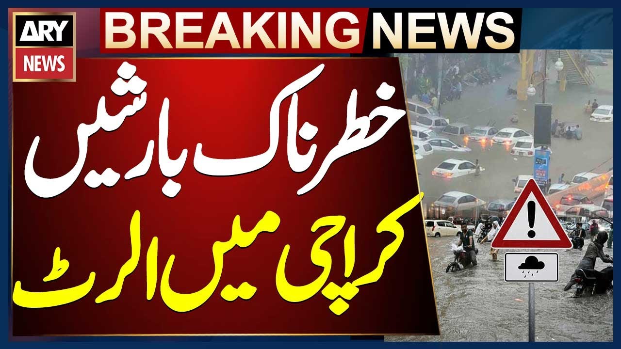 Karachi Heavy Rain Prediction - Sindh Weather Updates