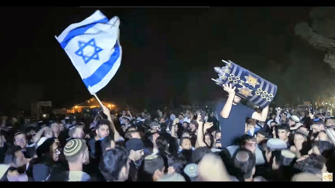 יוודע בגויים לעינינו נקמת דם עבדיך השפוך