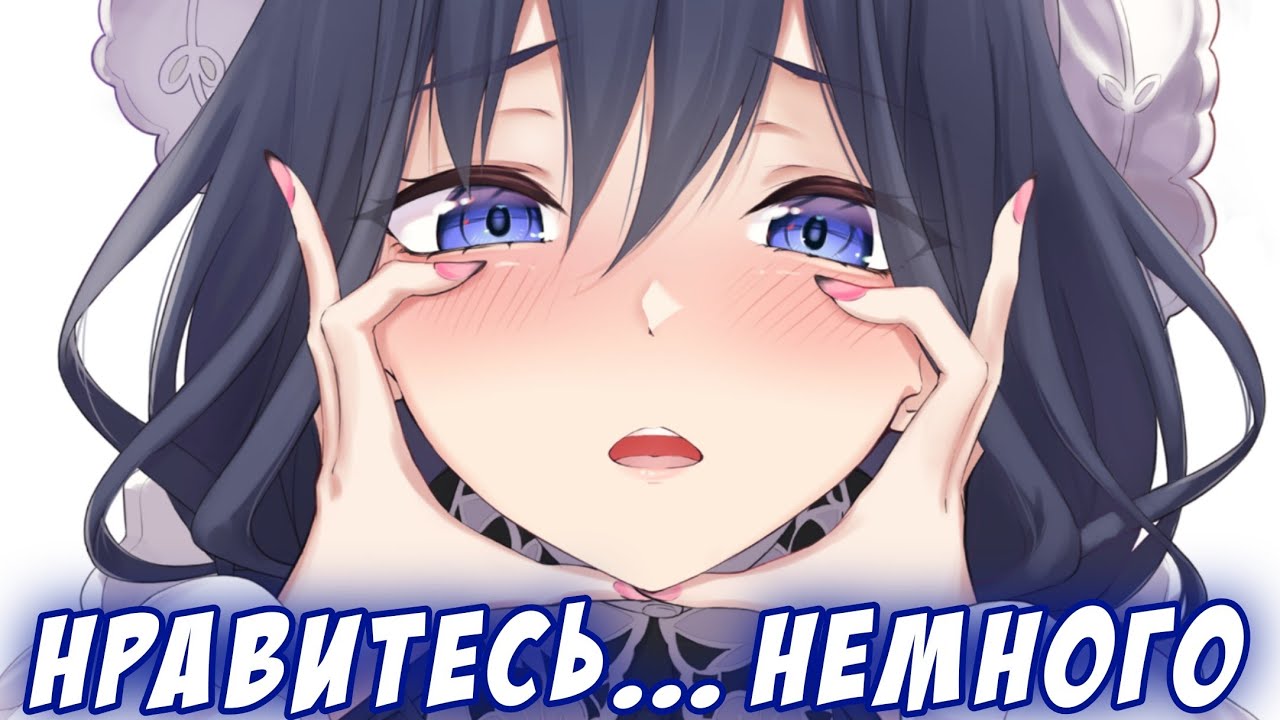 Мы нравимся Крони... Немного... Возможно... [HololiveCouncil/RU Sub]