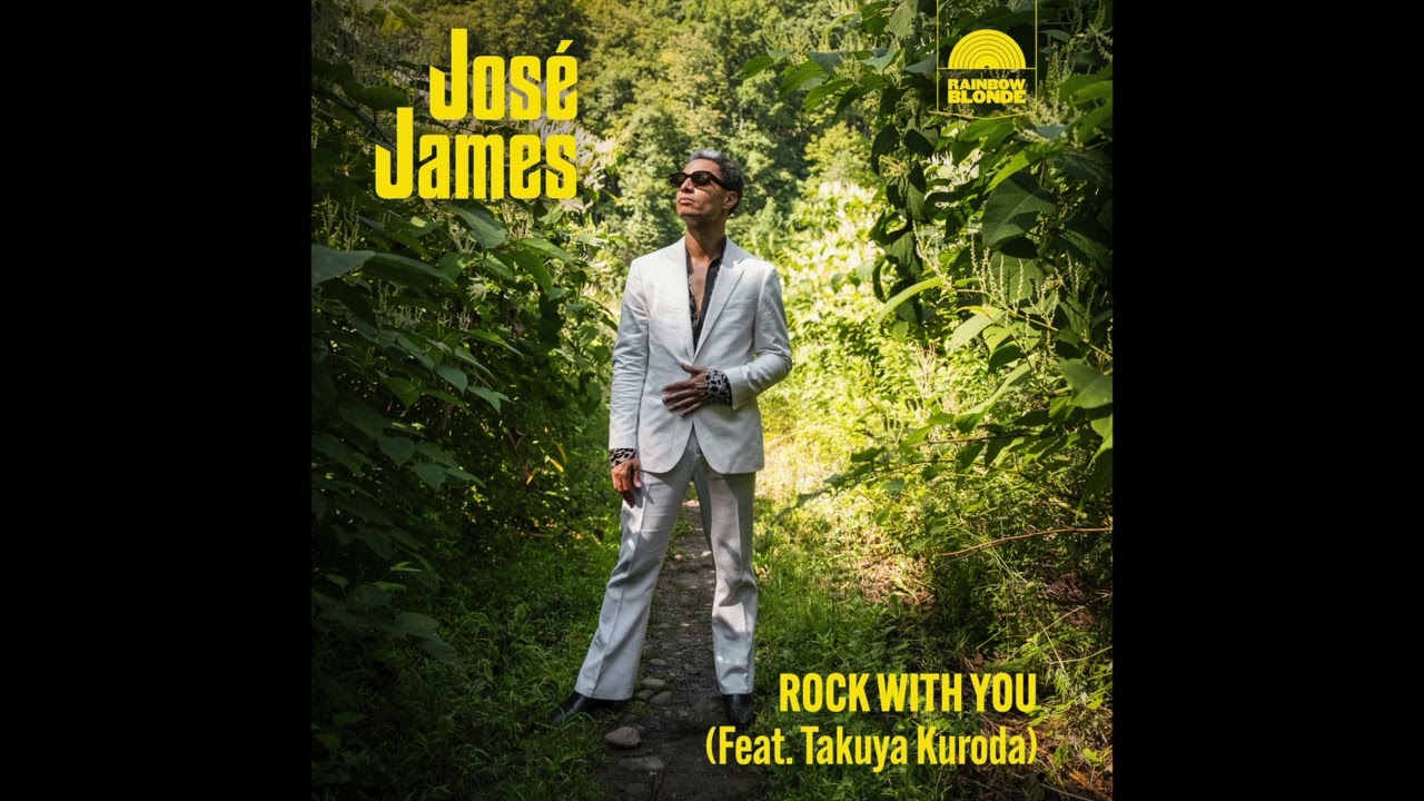 José James - Rock With You feat. Takuya Kuroda (Official Audio)