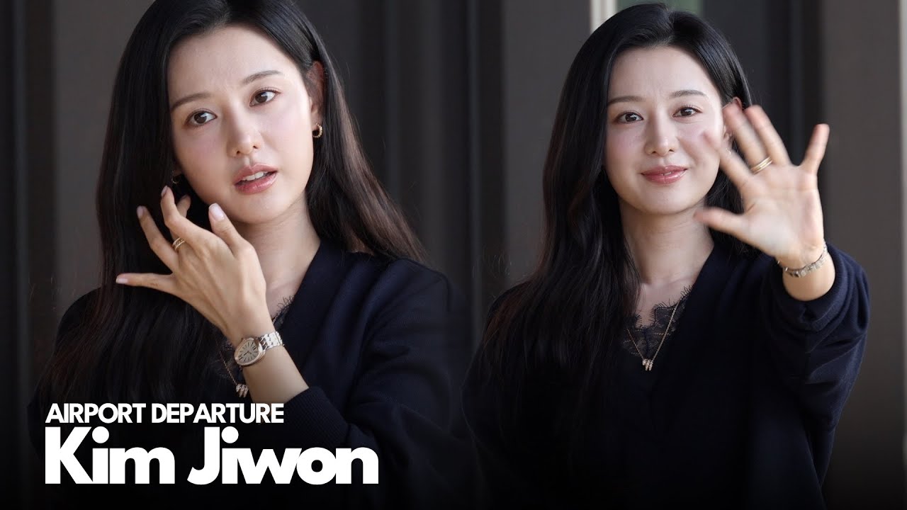 김지원, 김포공항 출국 | Kim Jiwon Airport Departure