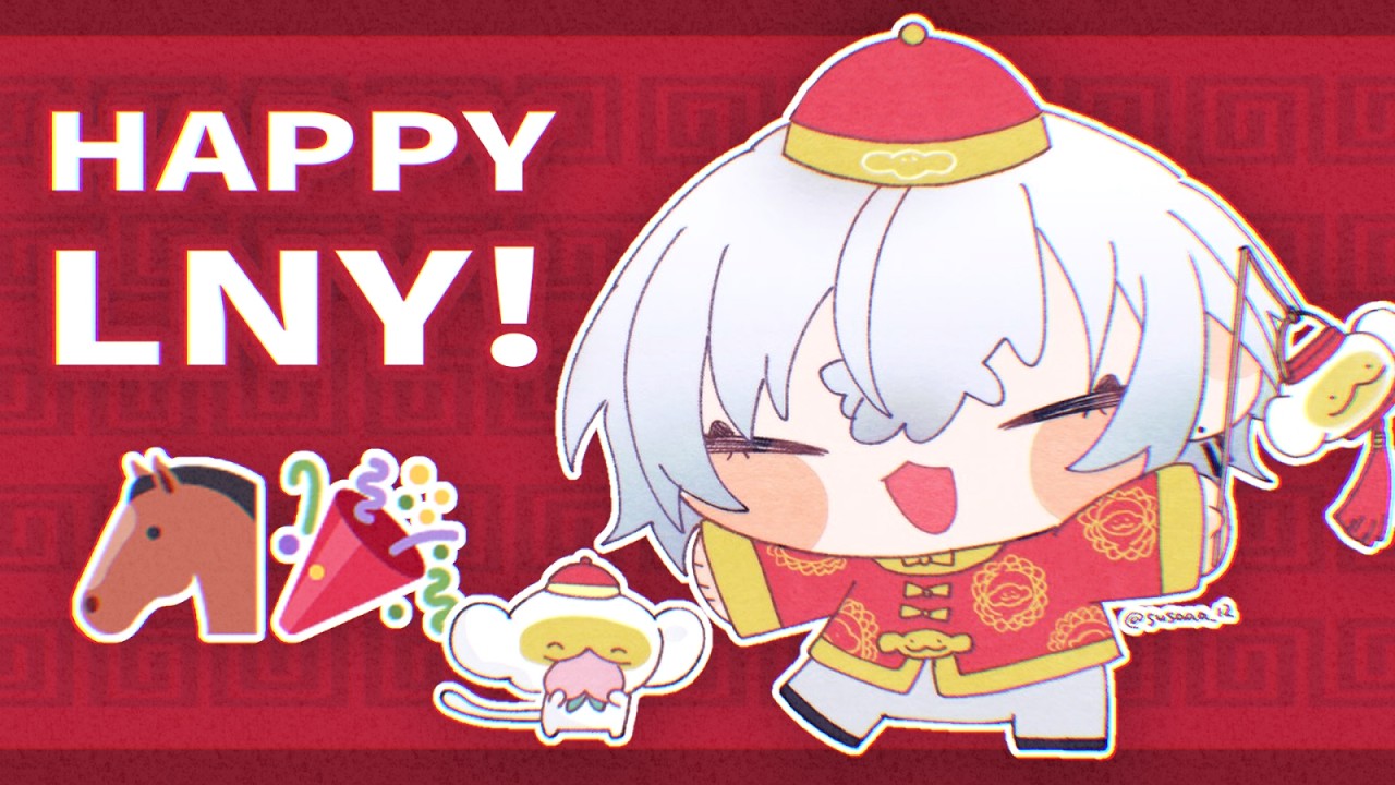 【HAPPY LNY】 the horse is here 🐴🎉 【NIJISANJI EN | Kaelix Debonair】