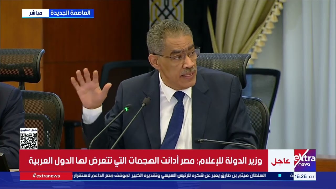 وزير الدولة للإعلام: العلاقات بين مصر والدول العربية قوية وراسخة