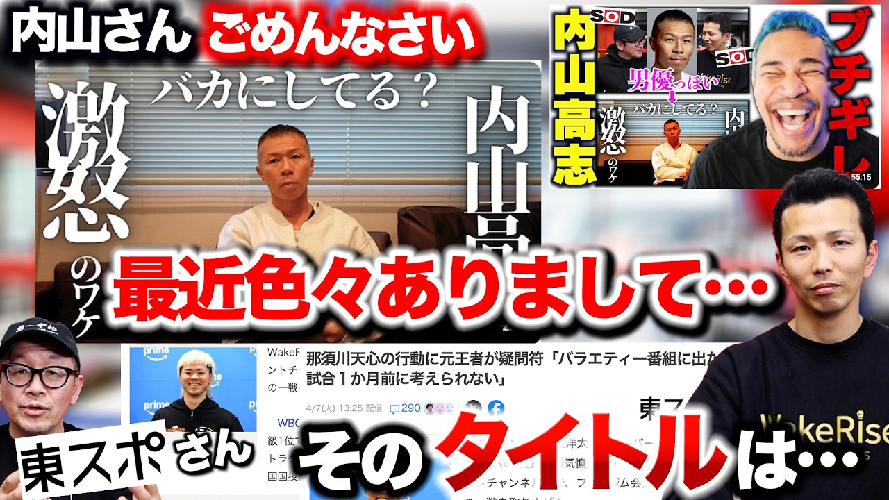 【雑談】最近色々ありまして&hellip;