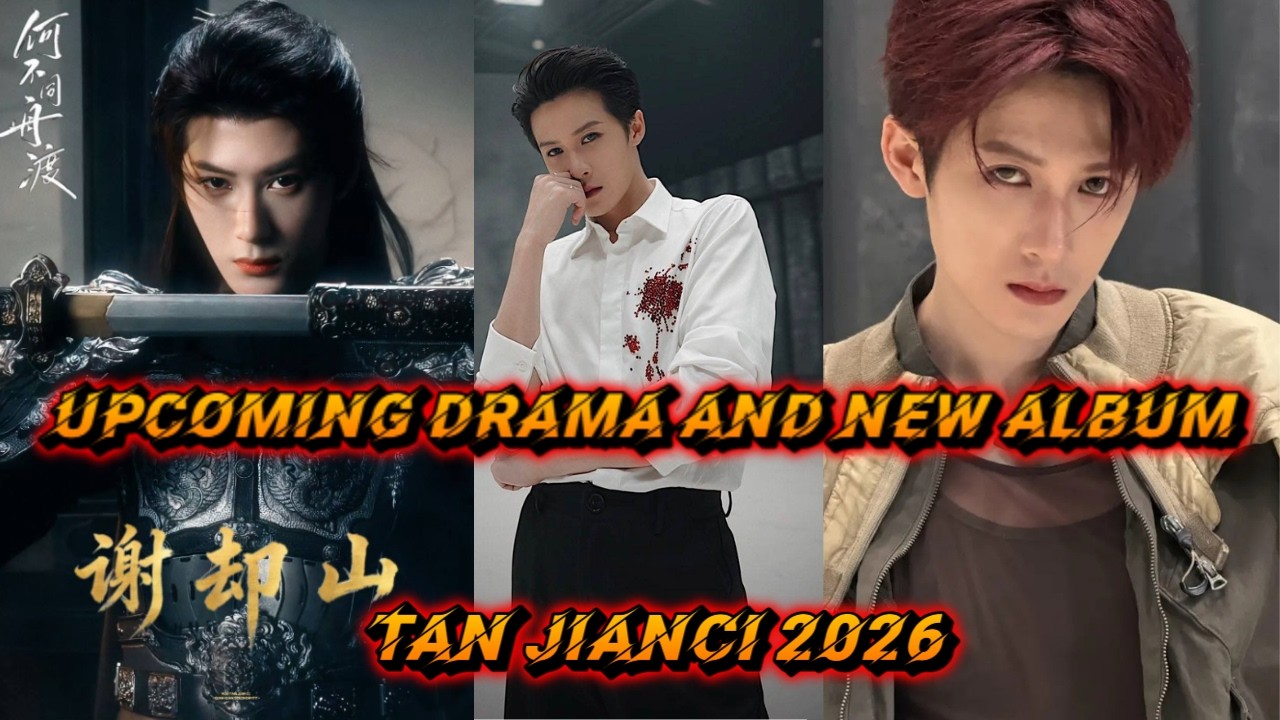 Tan Jianci comeback: “Dancing with the Tide” and his New Solo Album promise to be explosive