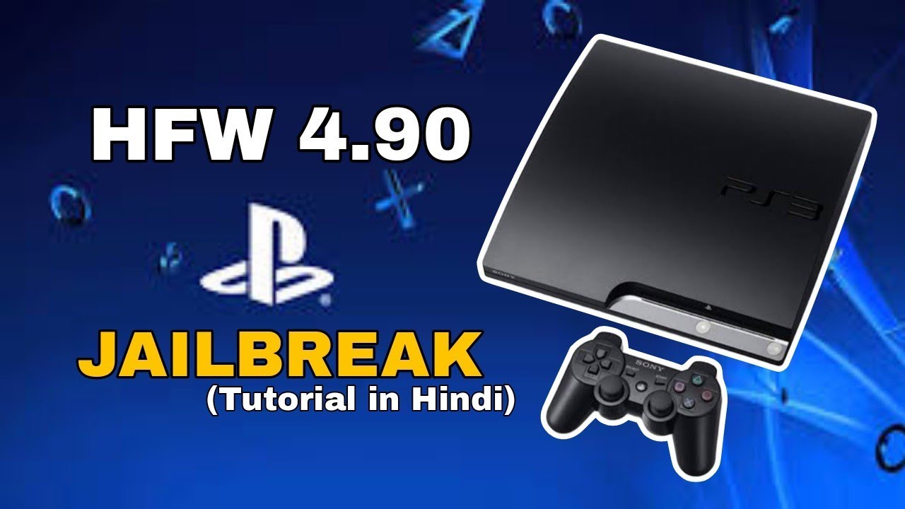 Джейлбрейк PS3 4.90 Hen Tutorial на хинди 2023 || Как сделать джейлбрейк PS3 4.90 на хинди