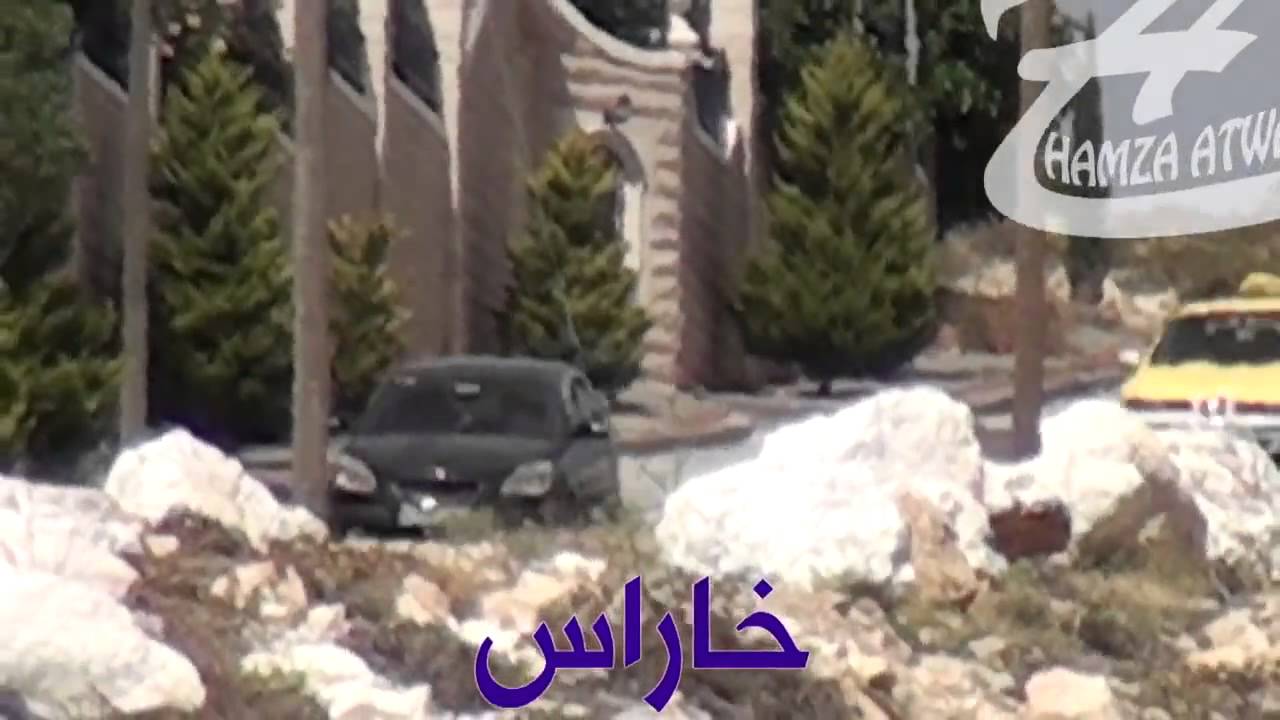 خاراس