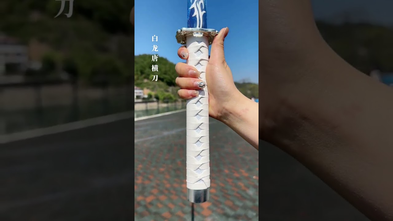 White Sword 