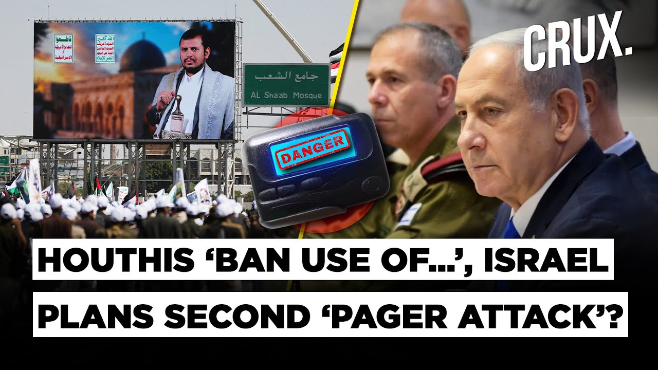 ‘500 Houthis Killed’ In US Blitz, Yemen Rebels ‘Fear’ ‘Pager Attack’ As Israel Vows ‘Big Revenge’