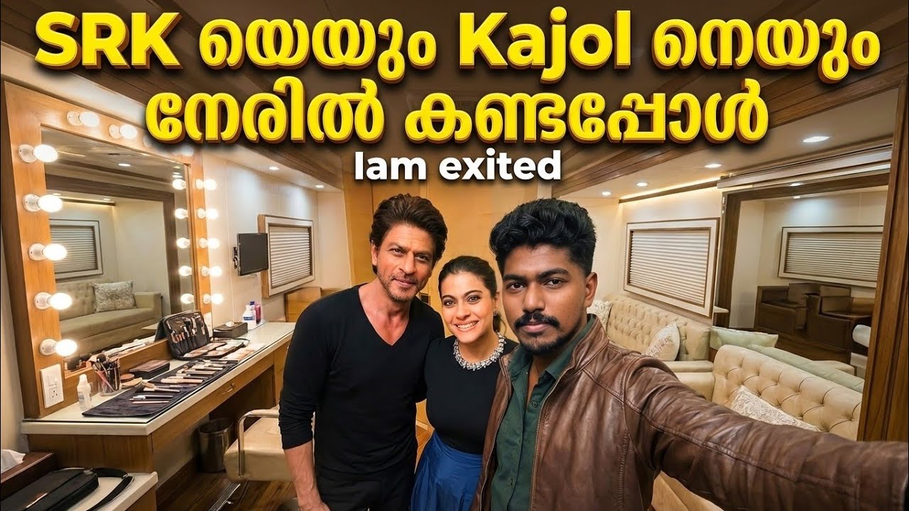 SRK യെയും KAJOL നെയും നേരിൽ കണ്ടപ്പോൾ | Daily vlog 11 | Raahul Vengara
