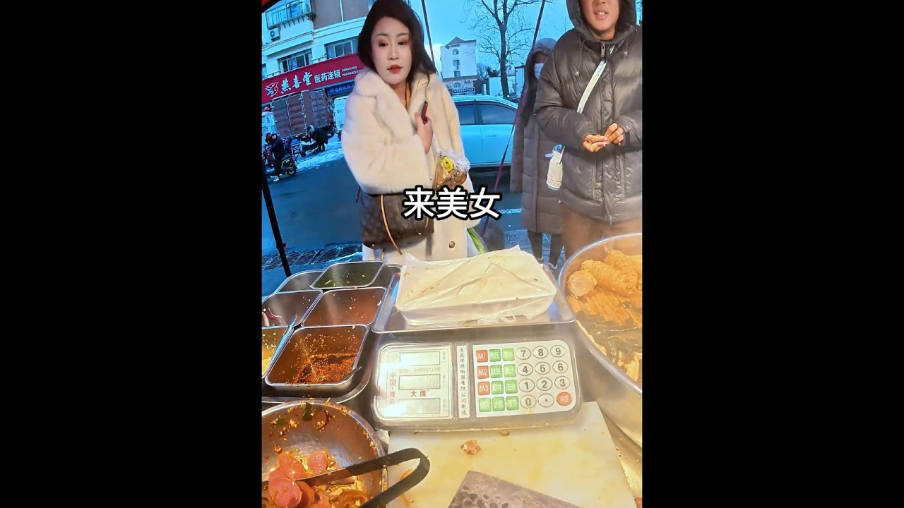 沉浸式体验在山东威海摆摊卖大锅热卤的第十六天 #田大美卤味 #真材实料好味道 #大锅卤菜