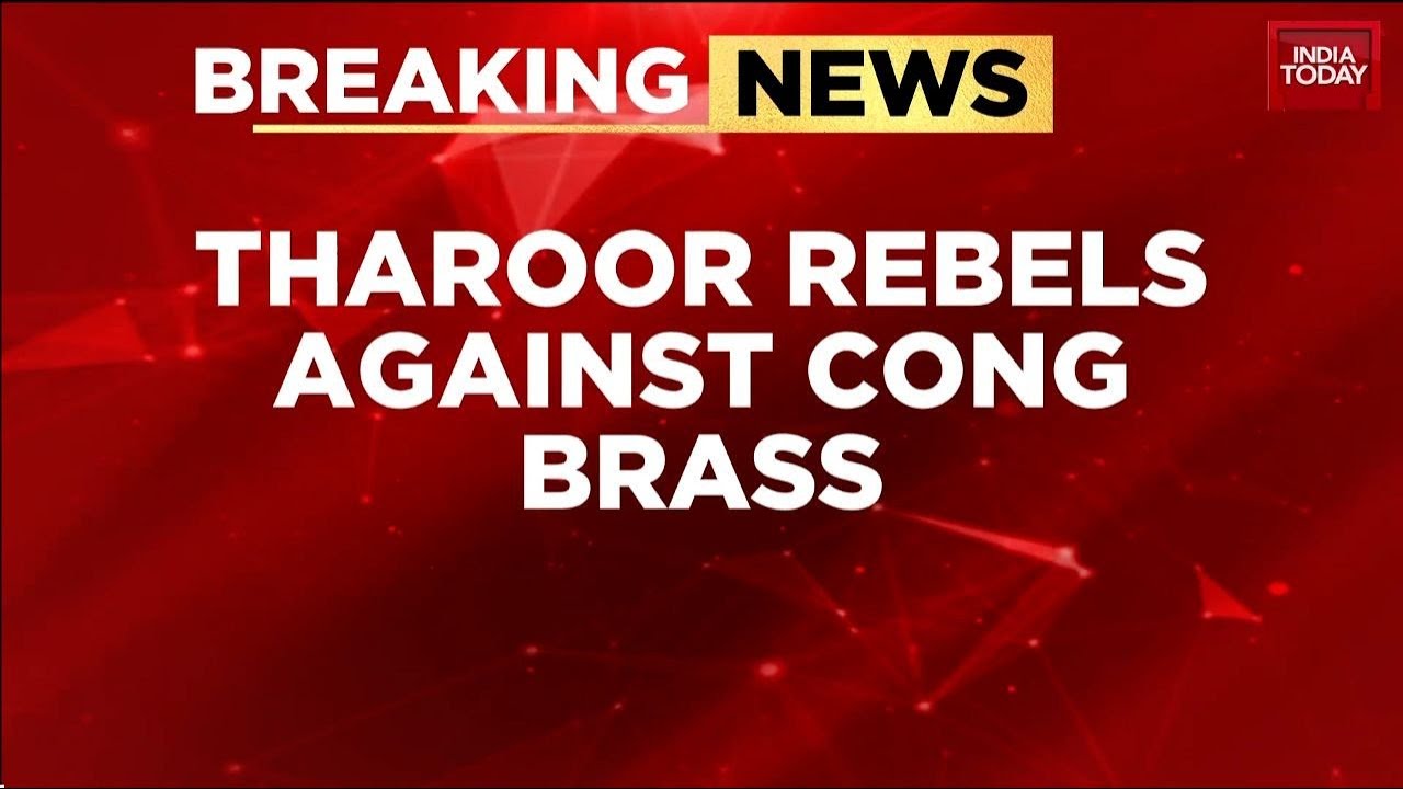 Breaking News: Shashi Tharoor Skips Congress Kerala Poll Meet To Attend PM Modi's Event In Kerala