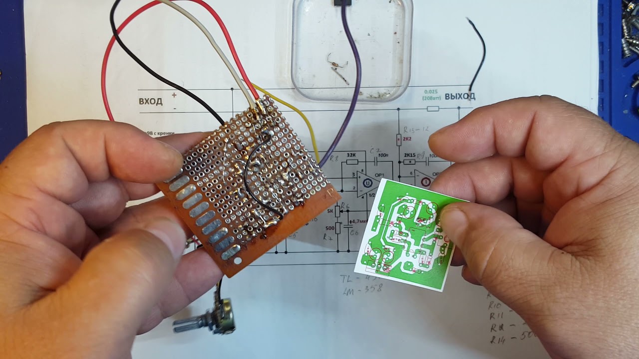 Переделка блока питания на шим UC 3843 B , почти победа , третья часть