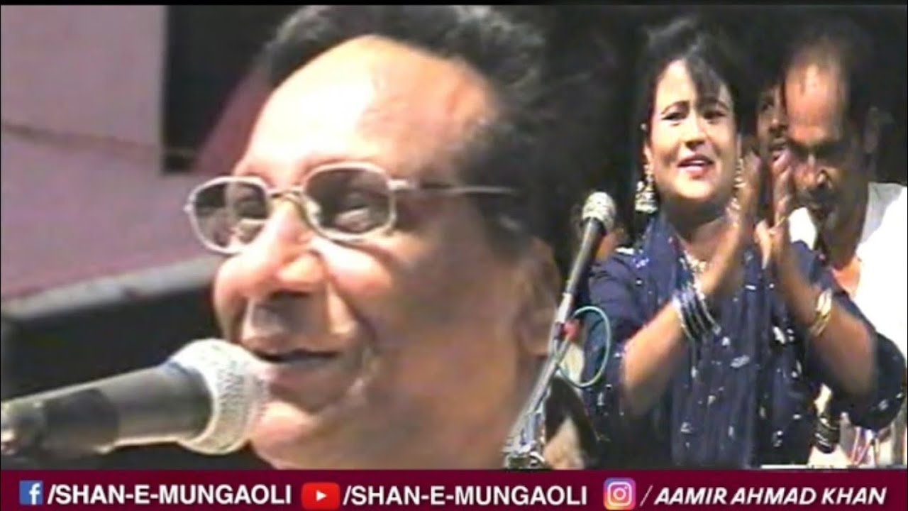 बड़े मजीद शोले ग़ज़ल - आरज़ू बनो - खूबसूरत मुक़ाबला - sʜᴀɴ ᴇ ᴍᴜɴɢᴀᴏʟɪ