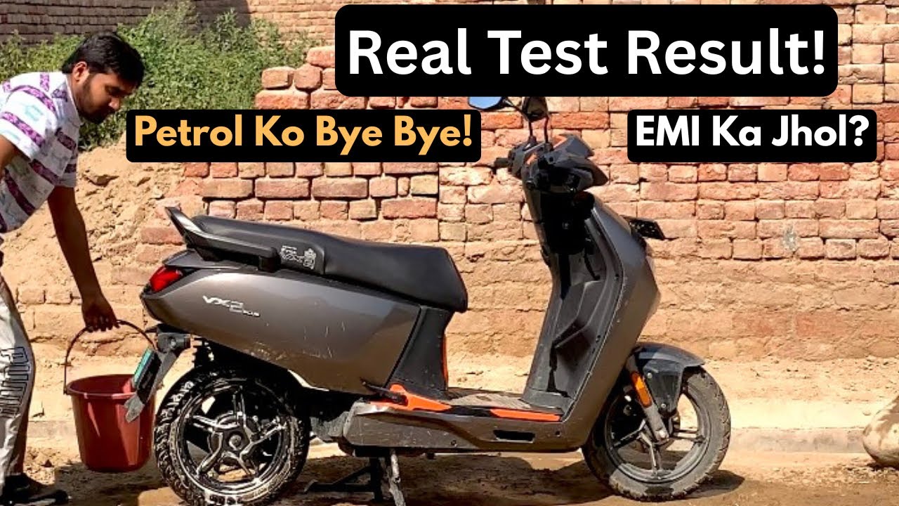 Hero Vida VX2 Plus Mileage & EMI❗️SachSach Bataaya | Complete Guide Hindi