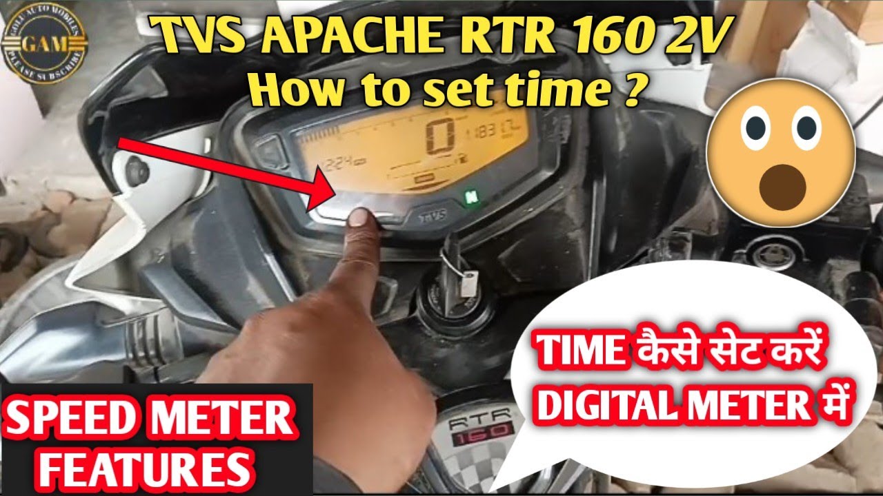 TVS APACHE RTR 160 CC ka time Kaise set Karen // अपाची का टाइम कैसे सेट करें 